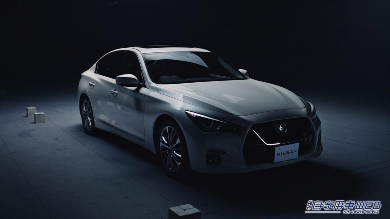 |30年以上の時を経て『セフィーロ』のキャッチコピー「くうねるあそぶ」を実現! ? スカイラインベースのプロトタイプセダン「コンテンポラリー ライフスタイル ビークル」が日産ギャラリーで展示中!