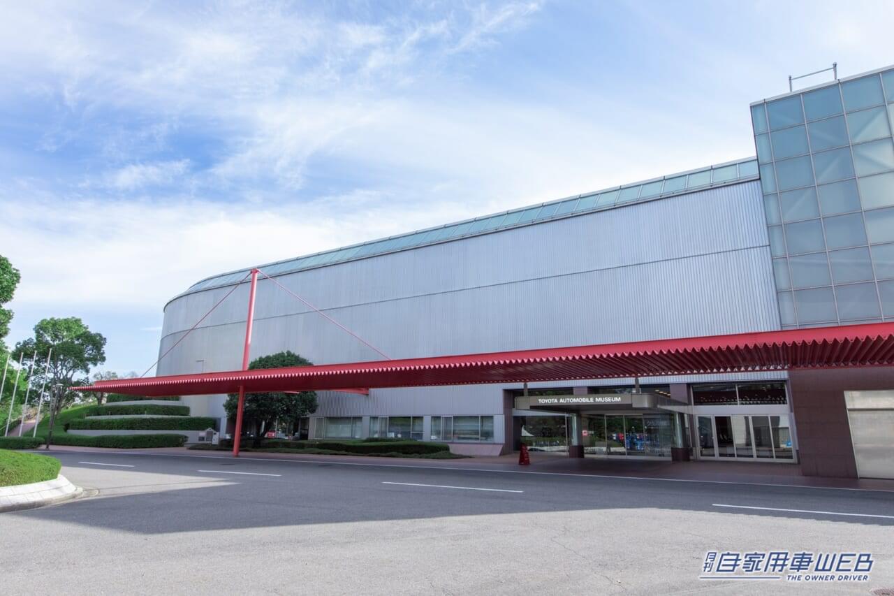 |戦前のオート三輪車から1990年代の特徴ある輸送車両13台を展示! トヨタ博物館で企画展「トランスポーターズ 日本の輸送を支え続けているモビリティ」が開催!