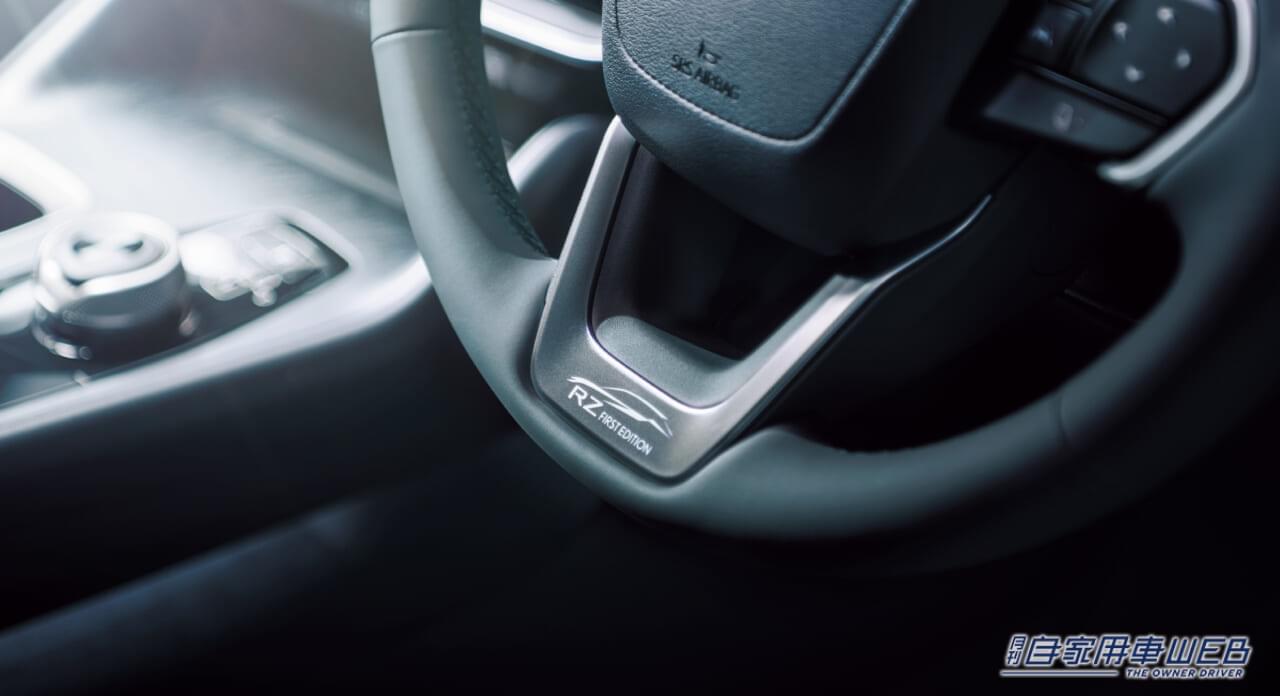 |レクサスから最上級クラスのBEV、新型「RZ450e」が登場! 特別仕様車は500台限定