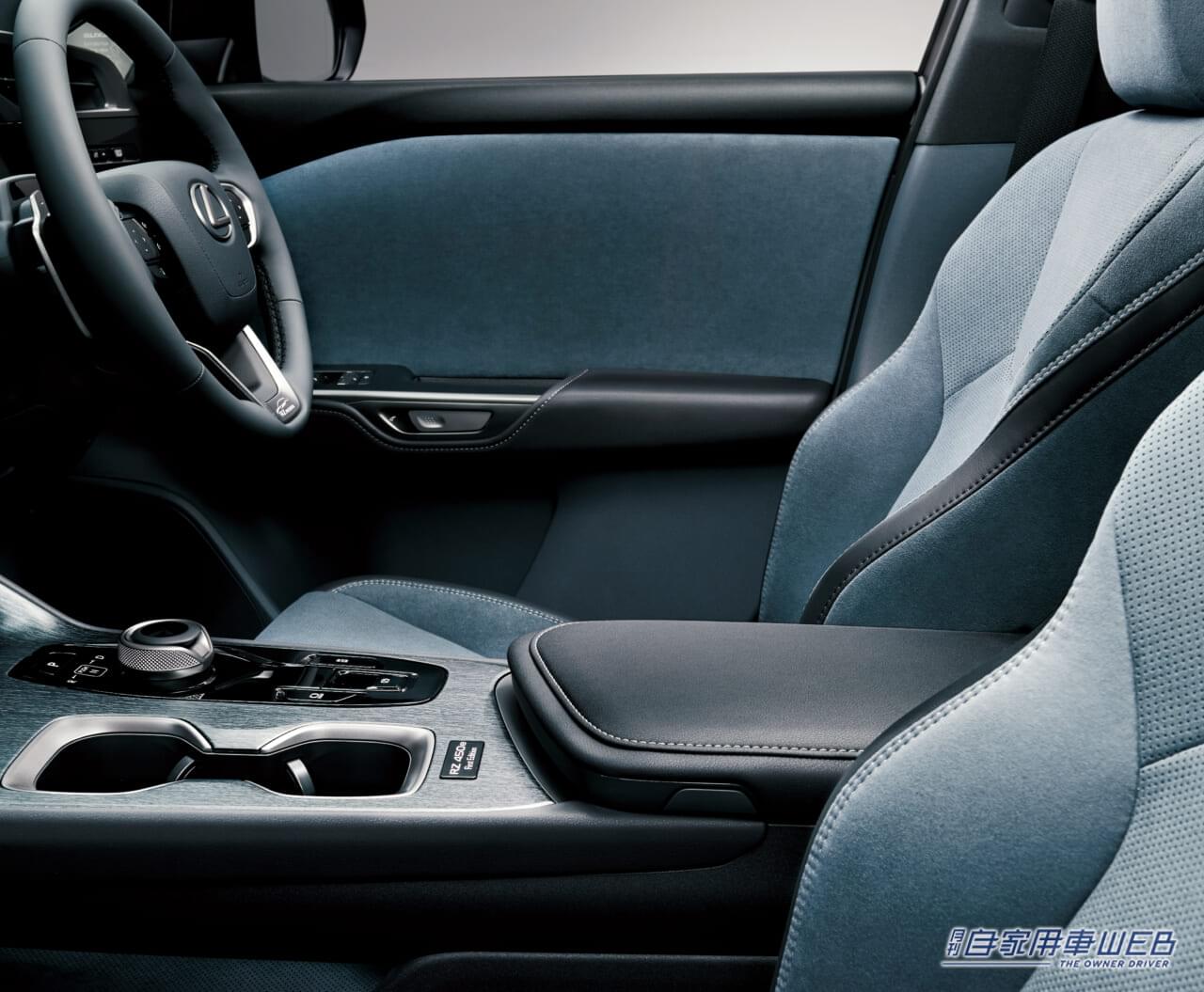 |レクサスから最上級クラスのBEV、新型「RZ450e」が登場! 特別仕様車は500台限定