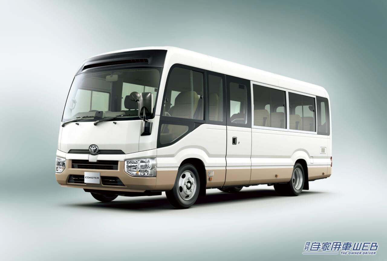 |日野自動車のエンジン認証不正問題で販売停止していたTOYOTAのコースターが販売再開