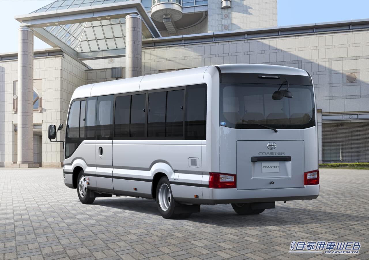 |日野自動車のエンジン認証不正問題で販売停止していたTOYOTAのコースターが販売再開