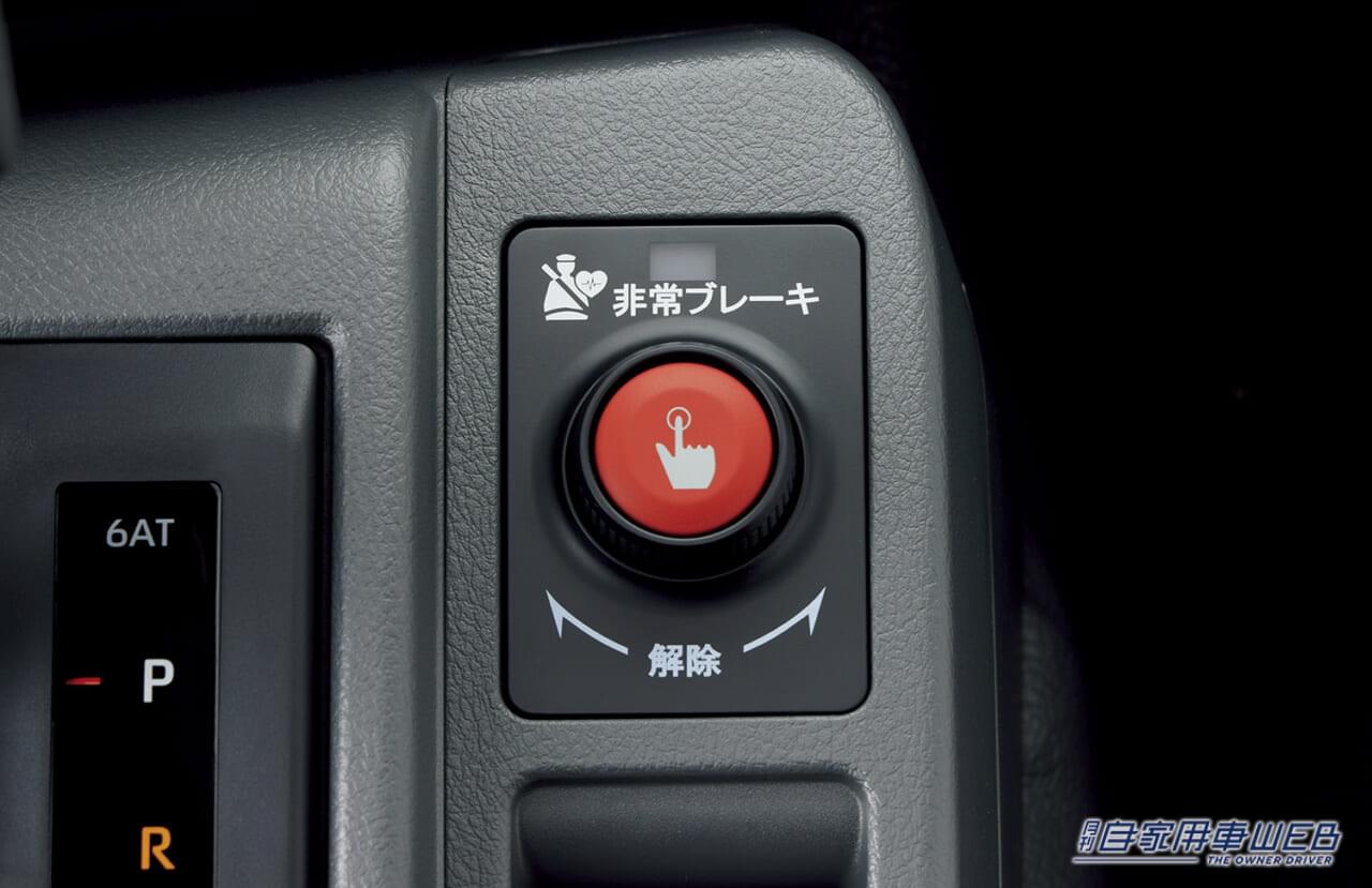 |日野自動車のエンジン認証不正問題で販売停止していたTOYOTAのコースターが販売再開