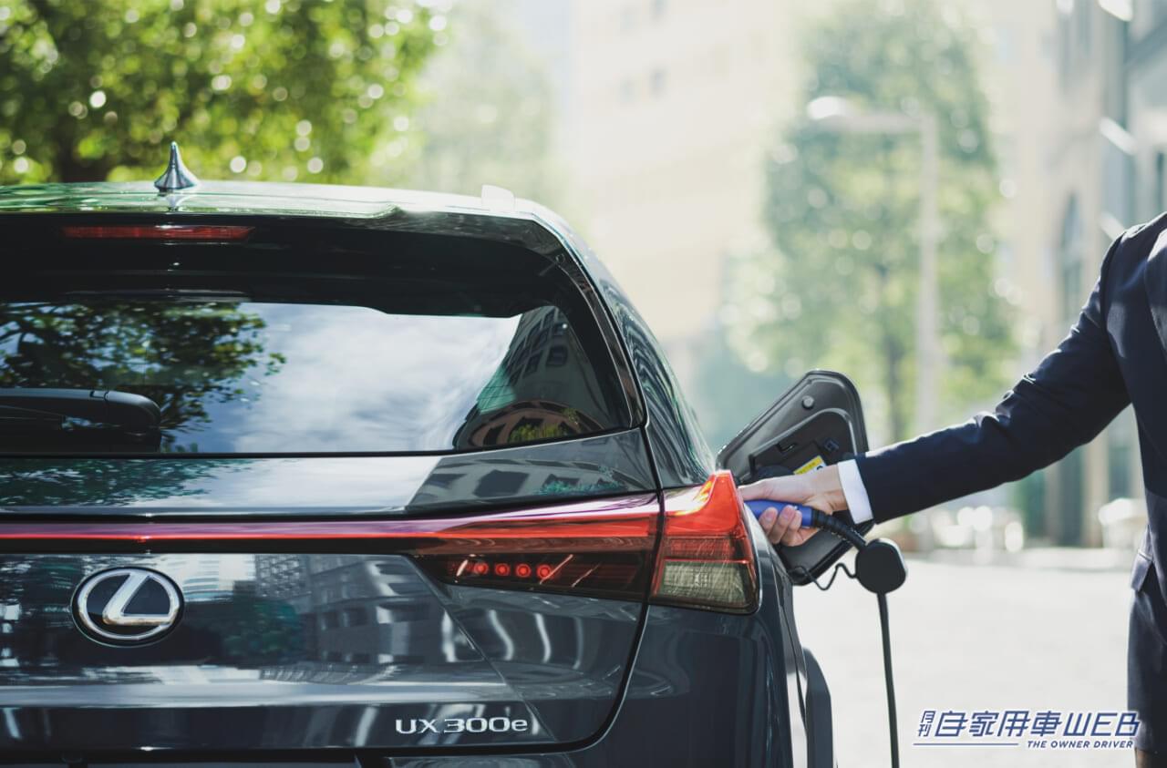 |LEXUSがバッテリーEV「UX300e」を一部改良!航続距離を伸長し機能も向上