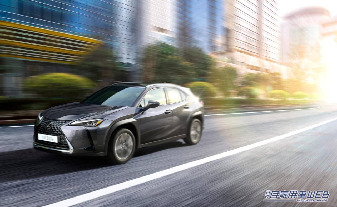 |LEXUSがバッテリーEV「UX300e」を一部改良!航続距離を伸長し機能も向上