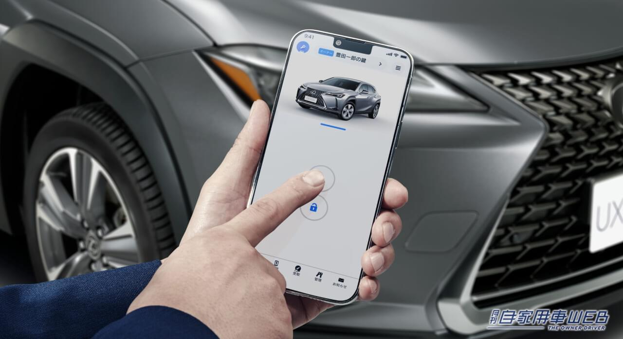 |LEXUSがバッテリーEV「UX300e」を一部改良!航続距離を伸長し機能も向上
