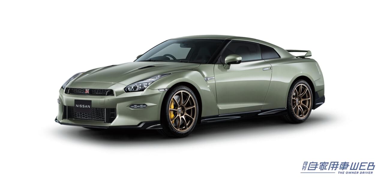 |全部で8グレードがラインナップ!「NISSAN GT-R」の2024 年モデルが発表、欲しい人はとにかく急げ!