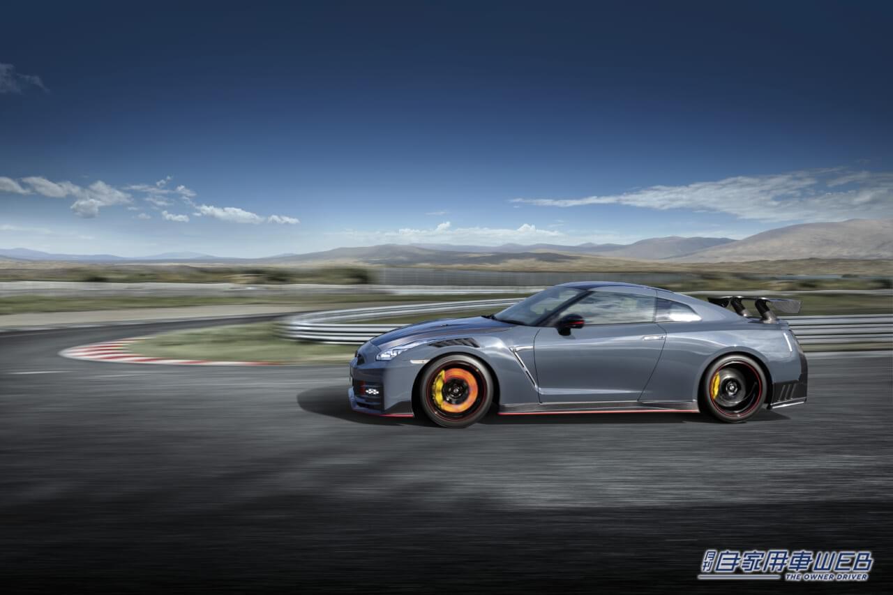|全部で8グレードがラインナップ!「NISSAN GT-R」の2024 年モデルが発表、欲しい人はとにかく急げ!