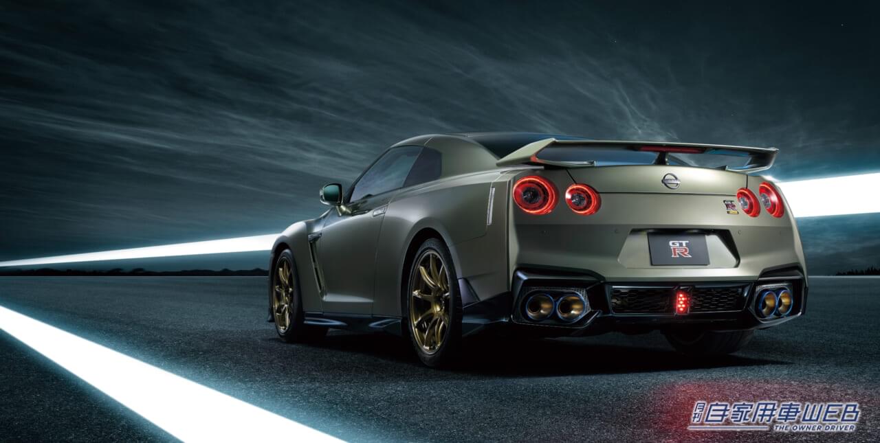 |全部で8グレードがラインナップ!「NISSAN GT-R」の2024 年モデルが発表、欲しい人はとにかく急げ!