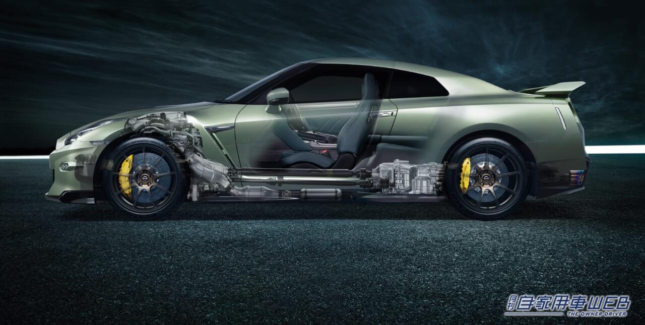 |全部で8グレードがラインナップ!「NISSAN GT-R」の2024 年モデルが発表、欲しい人はとにかく急げ!