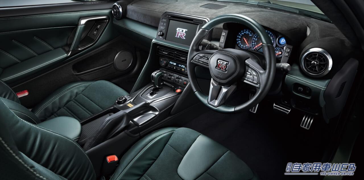 |全部で8グレードがラインナップ!「NISSAN GT-R」の2024 年モデルが発表、欲しい人はとにかく急げ!