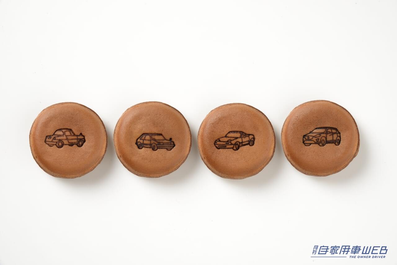 |これは美味いぞ!「にしき堂×MAZDA 特製饅頭&もみじ詰合せ」広島つながリンク第二弾