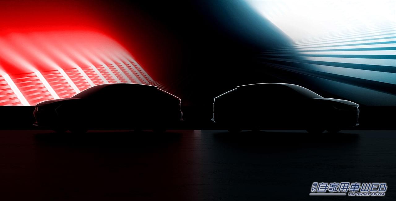 |ホンダがe:Nシリーズ第2弾プロトタイプを2023年上海モーターショーで世界初公開!