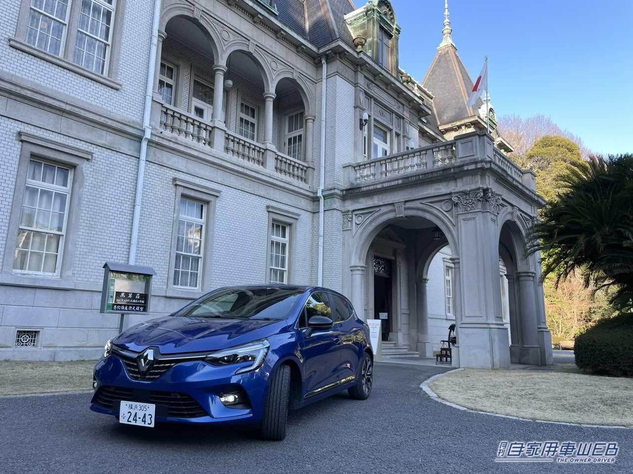 |ルノー「ルーテシア」で横浜から松山まで!約800kmの無給油ドライブは可能!?