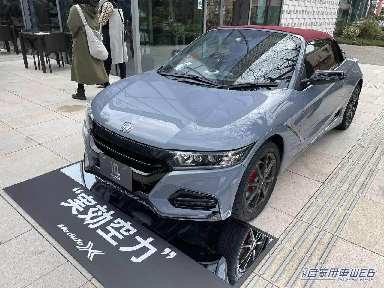 |Modulo Xオーナーが集結!シリーズ10周年記念モーニングクルーズが代官山 T-SITEで開催