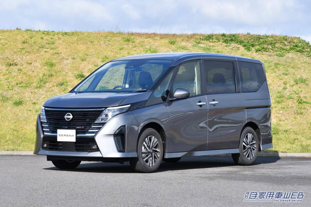 |【人気モデル 購入最前線】日産 セレナ編(2023年4月)