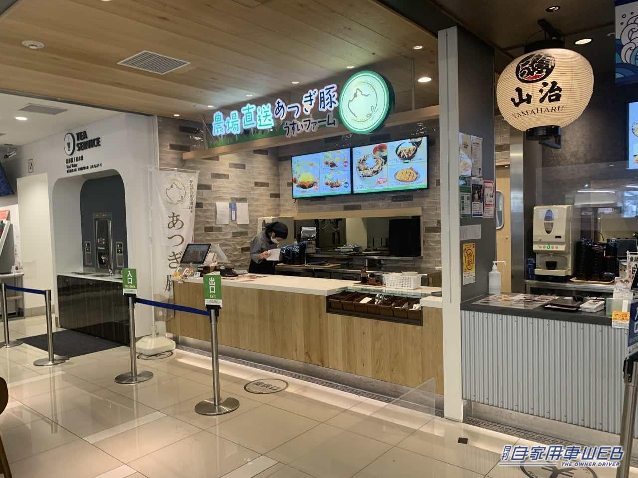 |【最新サービスエリア・パーキングエリア情報】絶対に立ち寄りたい! 日本最大級の海老名サービスエリア(下り)は美味しいモノ天国!