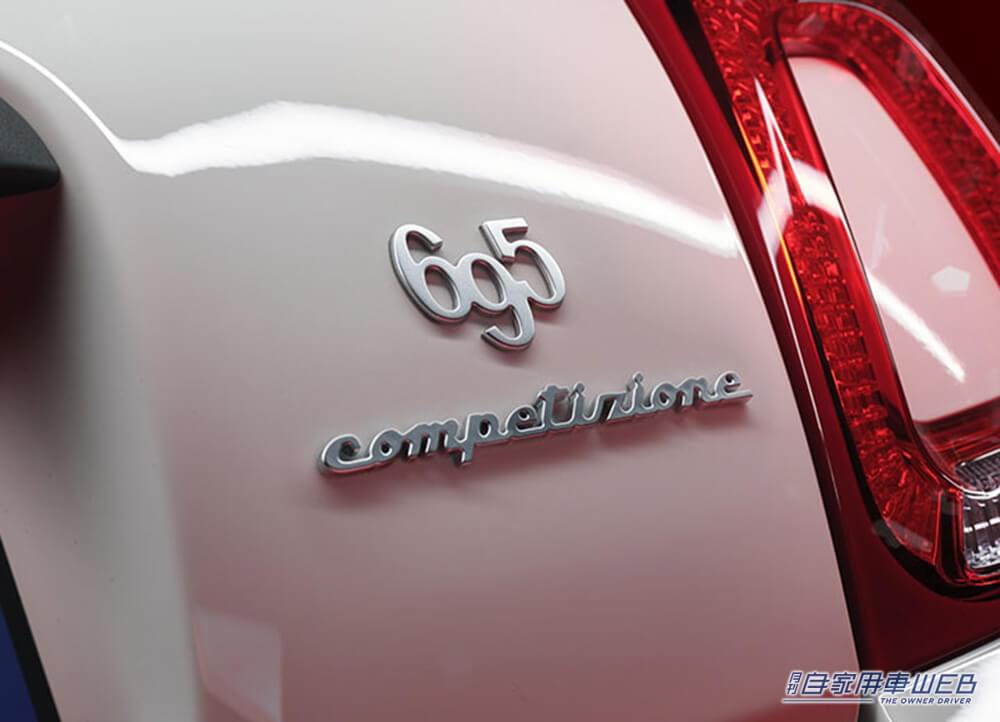 |アバルト「695 Turismo」「695 Competizione」が発売!スポーティーなデザインと走りが魅力!