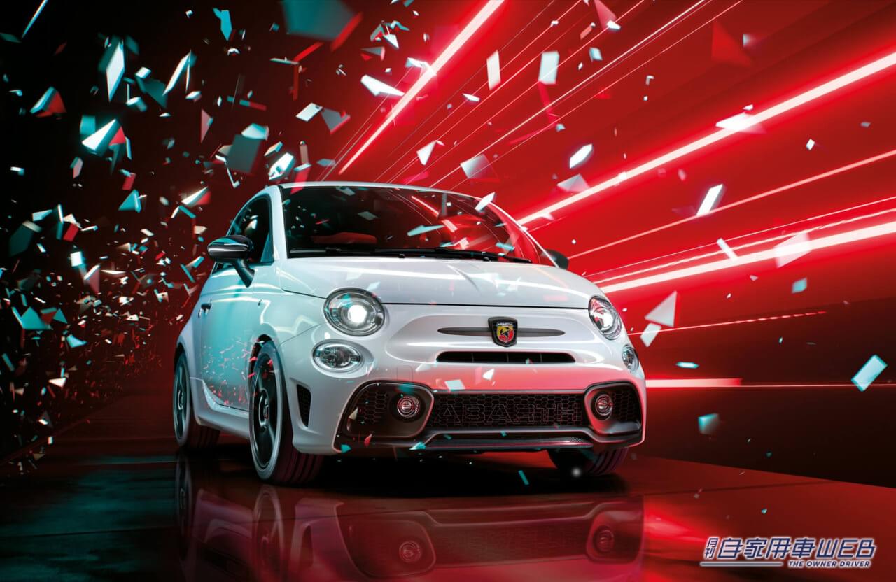|アバルト「695 Turismo」「695 Competizione」が発売!スポーティーなデザインと走りが魅力!