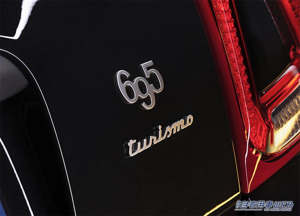 |アバルト「695 Turismo」「695 Competizione」が発売!スポーティーなデザインと走りが魅力!