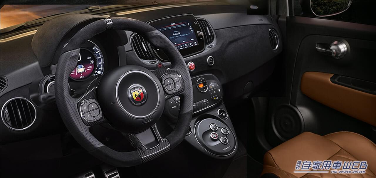 |アバルト「695 Turismo」「695 Competizione」が発売!スポーティーなデザインと走りが魅力!