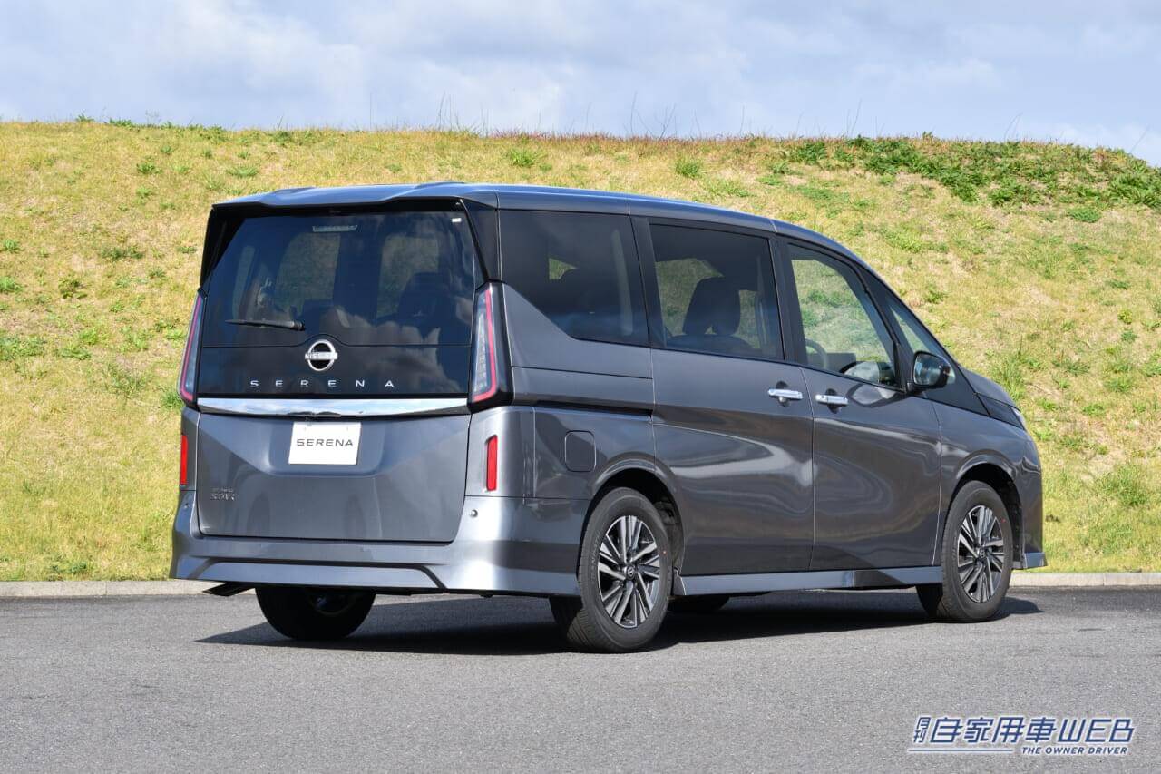 |【人気モデル 購入最前線】日産 セレナ編(2023年4月)