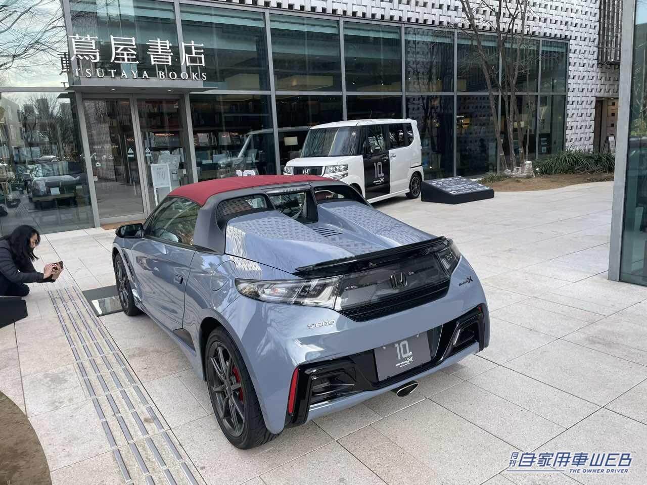 |Modulo Xオーナーが集結!シリーズ10周年記念モーニングクルーズが代官山 T-SITEで開催