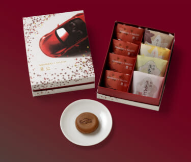 これは美味いぞ!「にしき堂×MAZDA 特製饅頭&もみじ詰合せ」広島つながリンク第二弾