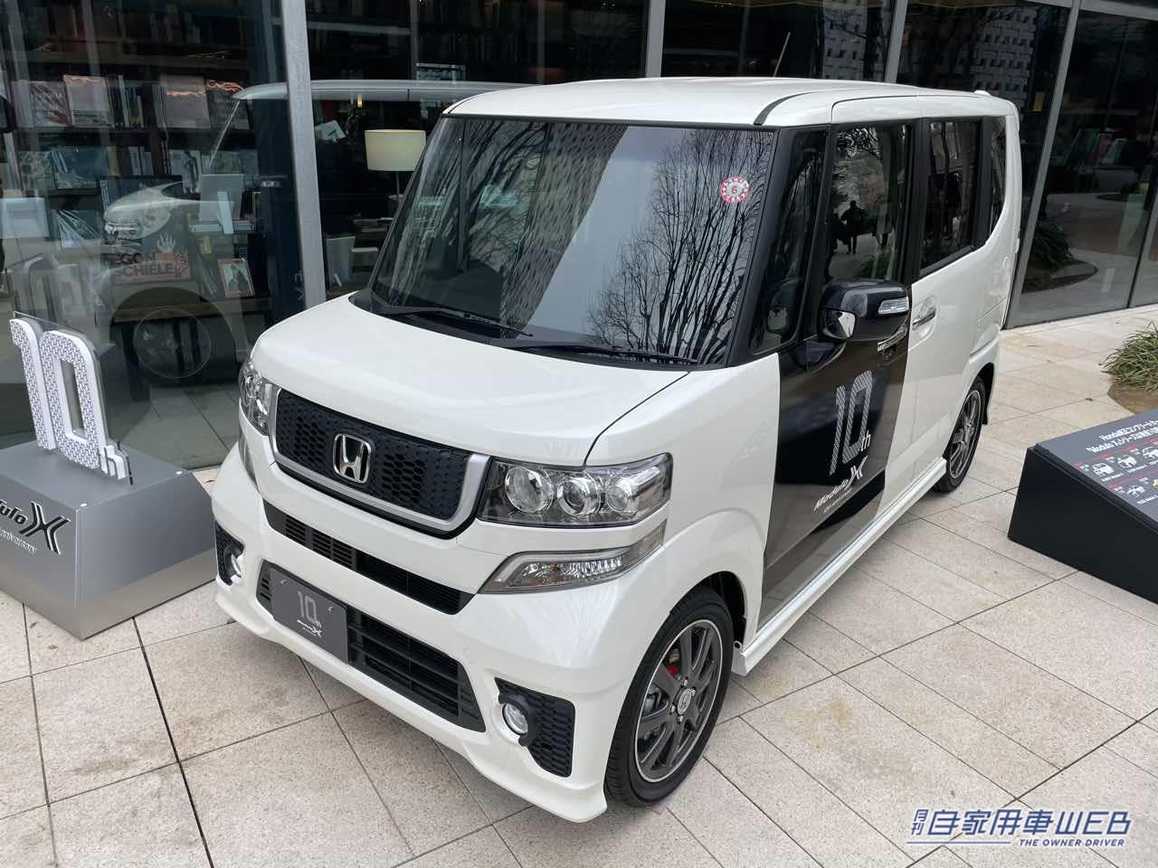 |Modulo Xオーナーが集結!シリーズ10周年記念モーニングクルーズが代官山 T-SITEで開催