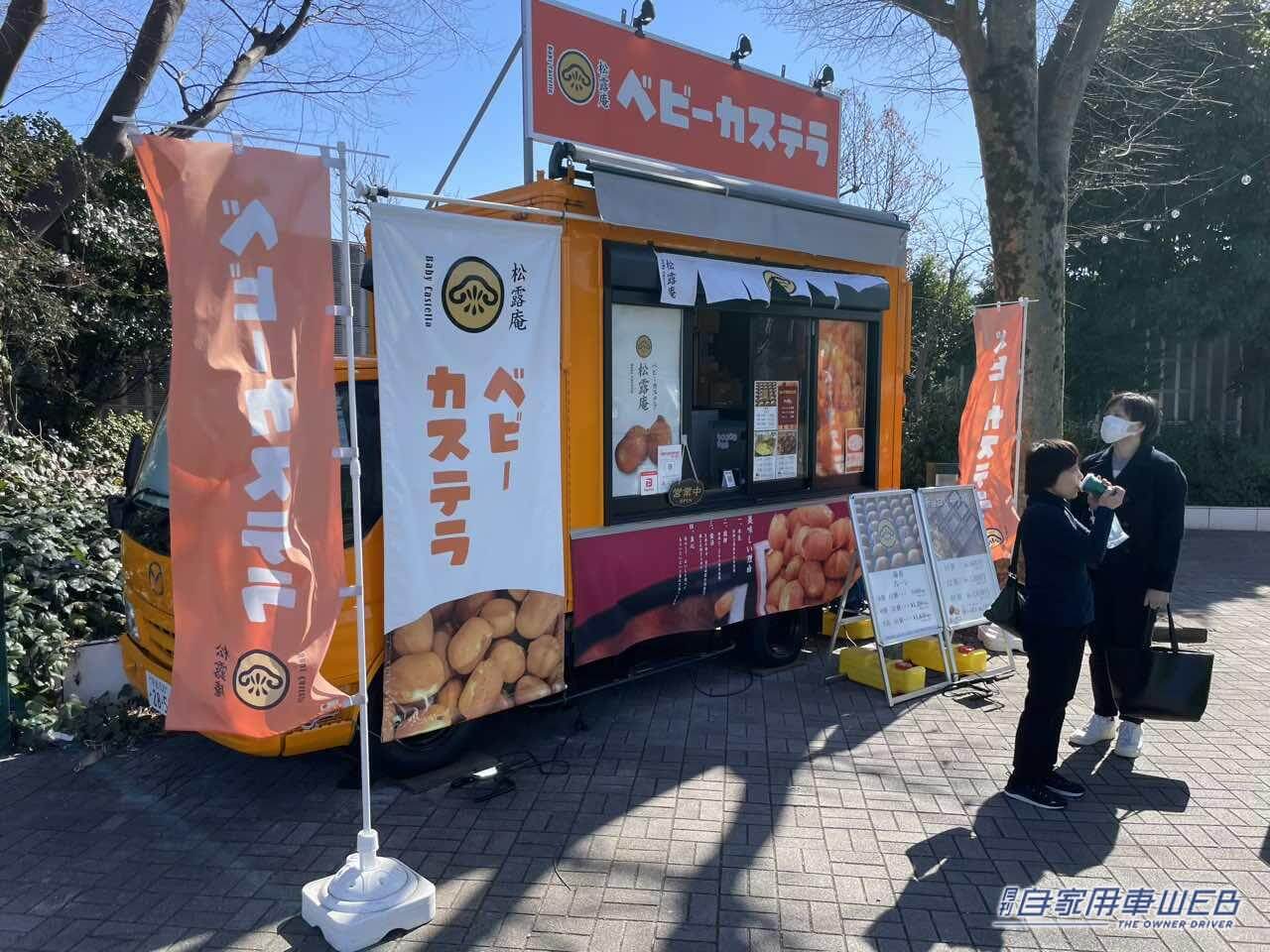 |【最新サービスエリア・パーキングエリア情報】絶対に立ち寄りたい! 日本最大級の海老名サービスエリア(下り)は美味しいモノ天国!