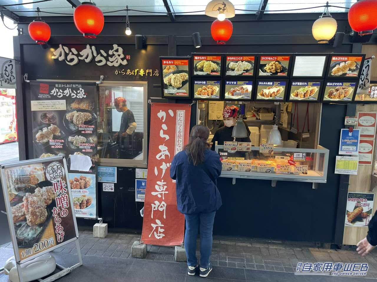 |【最新サービスエリア・パーキングエリア情報】絶対に立ち寄りたい! 日本最大級の海老名サービスエリア(下り)は美味しいモノ天国!