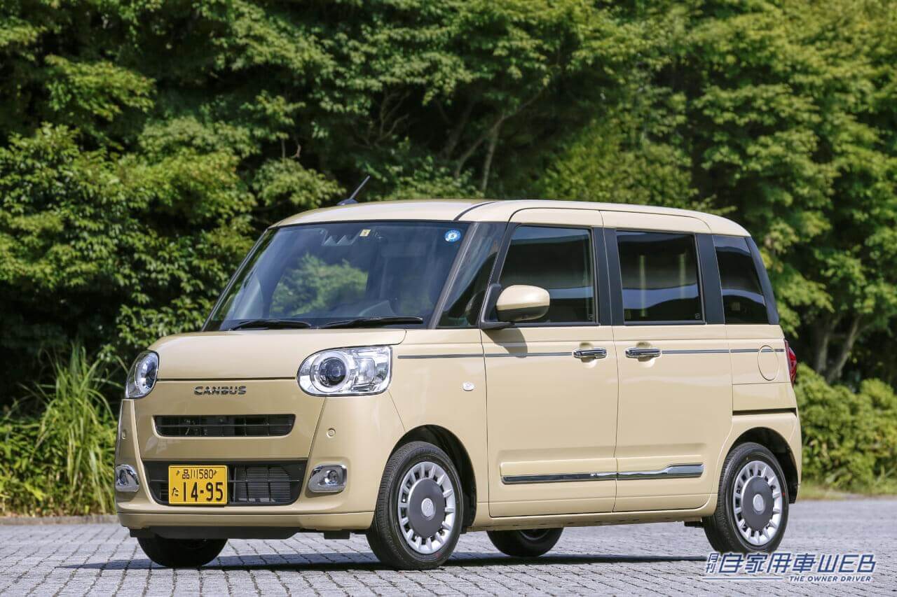 |【人気モデル 購入最前線】ダイハツ ムーヴ キャンバス編(2023年4月)