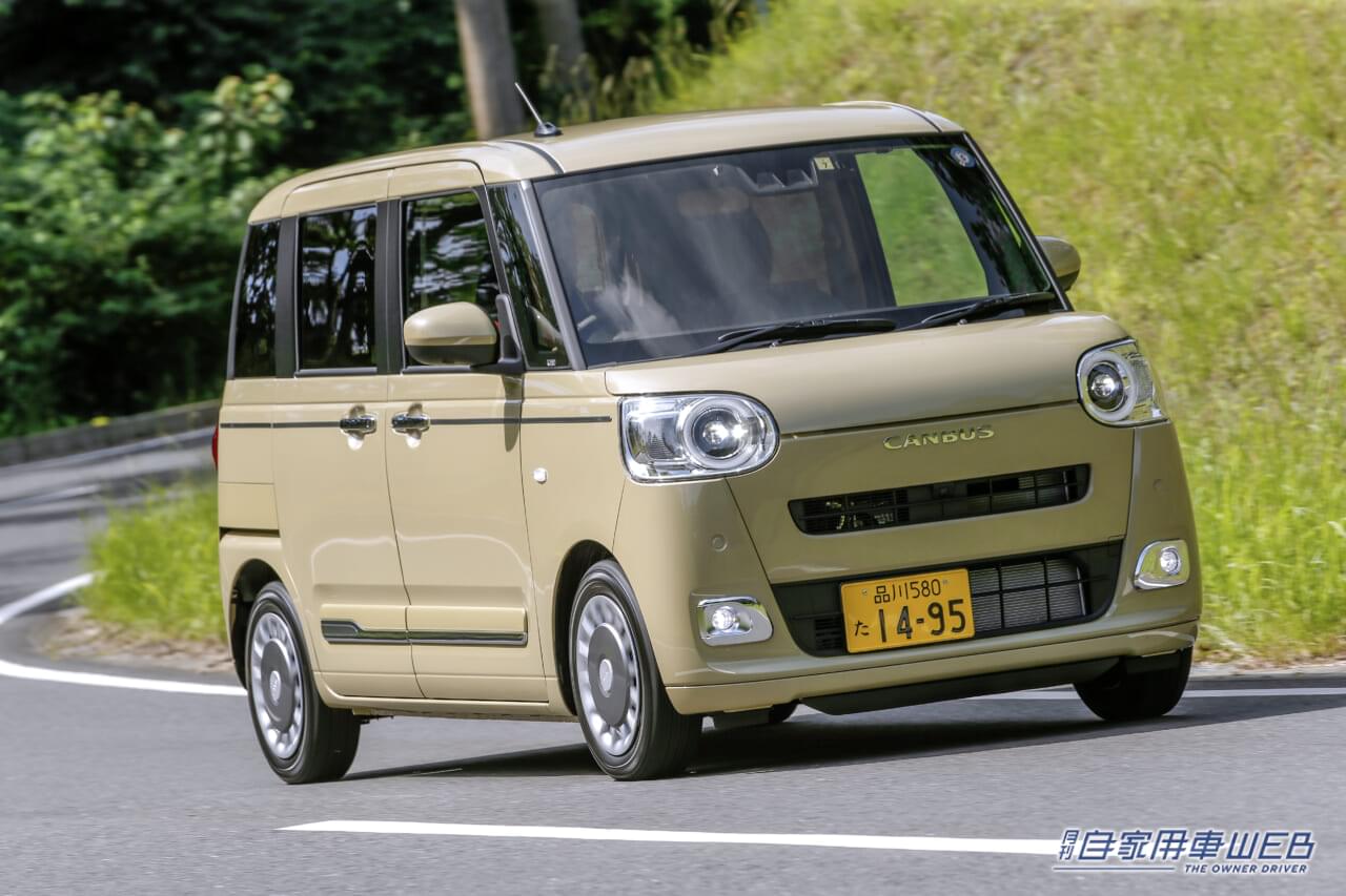 |【人気モデル 購入最前線】ダイハツ ムーヴ キャンバス編(2023年4月)