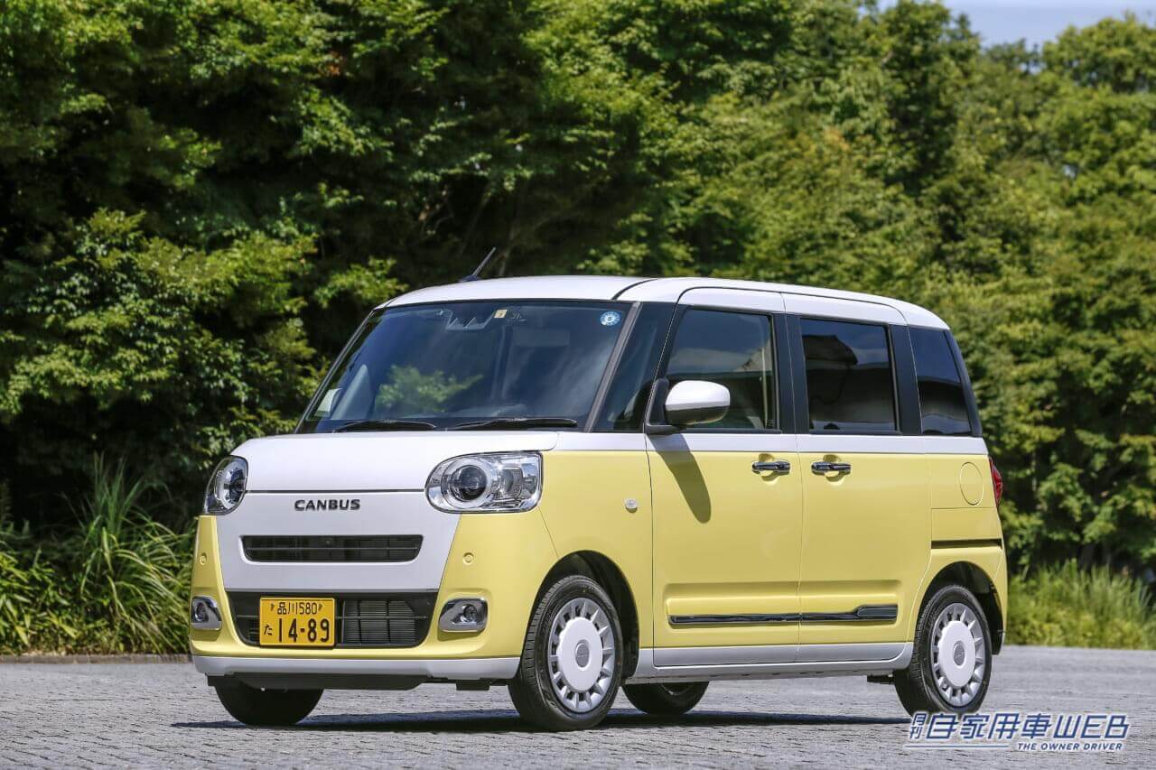 |【人気モデル 購入最前線】ダイハツ ムーヴ キャンバス編(2023年4月)