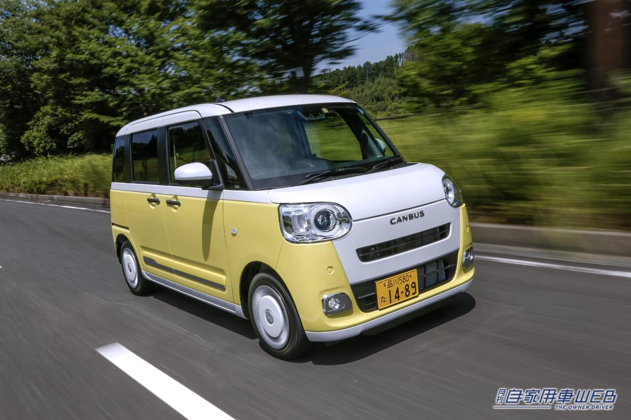 |【人気モデル 購入最前線】ダイハツ ムーヴ キャンバス編(2023年4月)