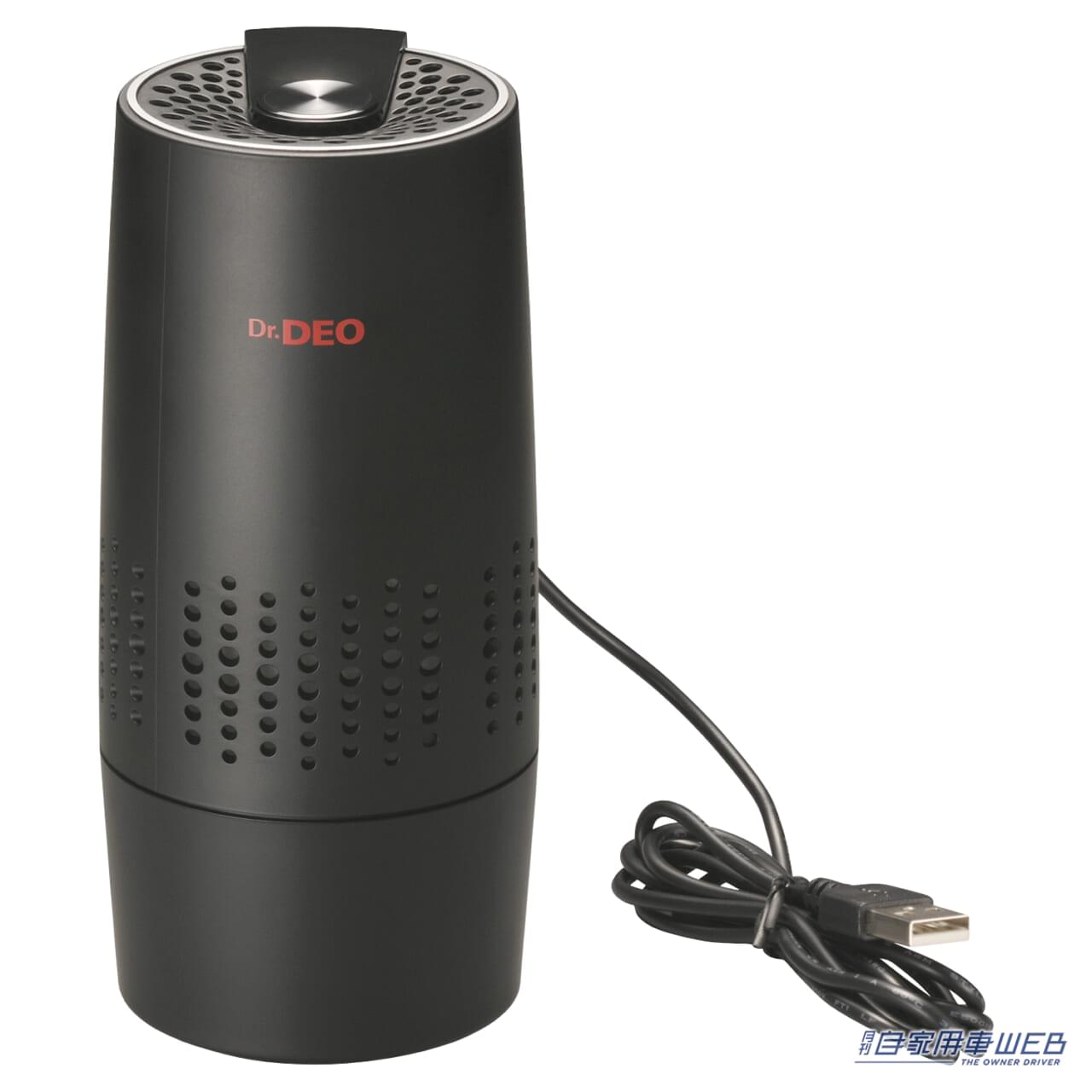 |花粉撃退!これあるとめっちゃラク!ドライブにオススメのカーメイト花粉対策アイテム4選