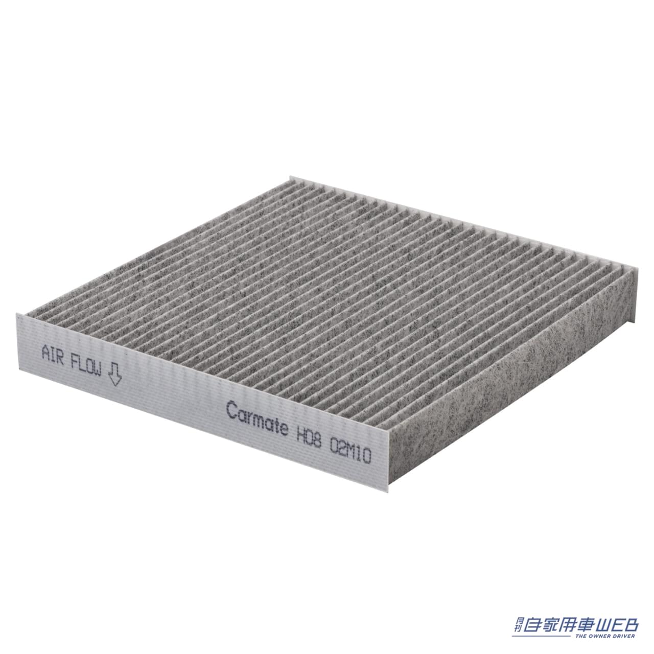 |花粉撃退!これあるとめっちゃラク!ドライブにオススメのカーメイト花粉対策アイテム4選