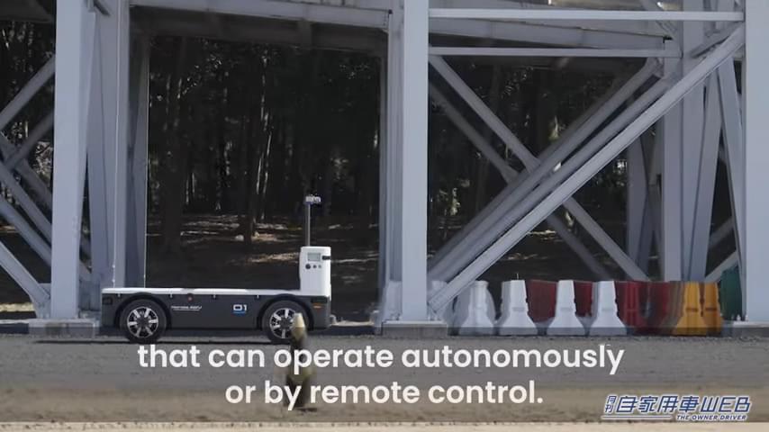 |HONDAの謎のビークルが出現!これは一体なに??