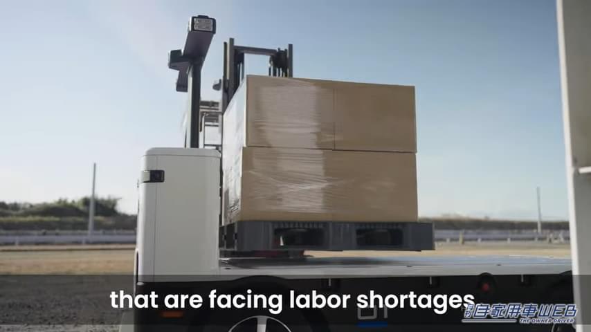 |HONDAの謎のビークルが出現!これは一体なに??