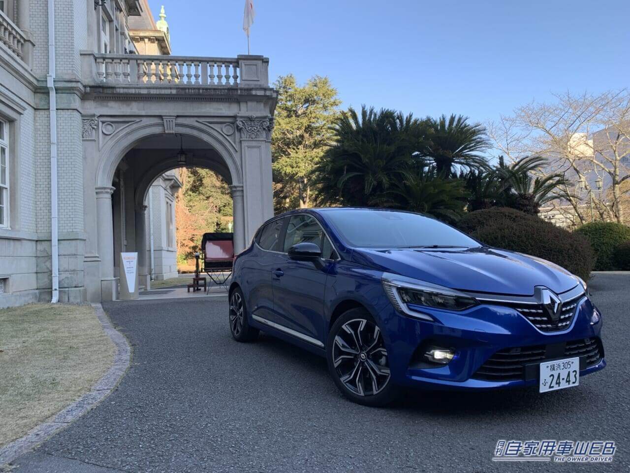 |ルノー「ルーテシア」で横浜から松山まで!約800kmの無給油ドライブは可能!?