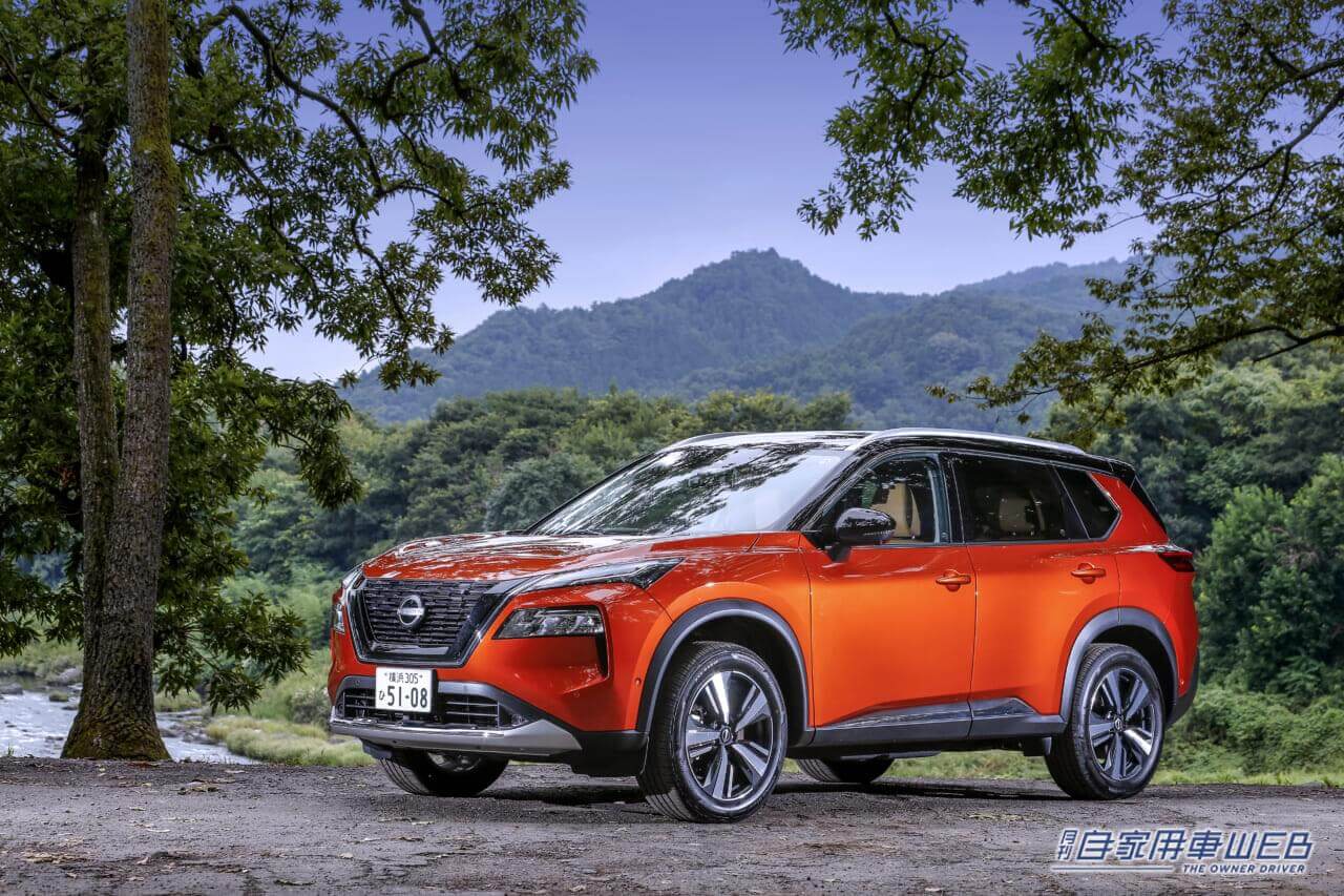 |【人気モデル 購入最前線】日産 エクストレイル編(2023年3月)