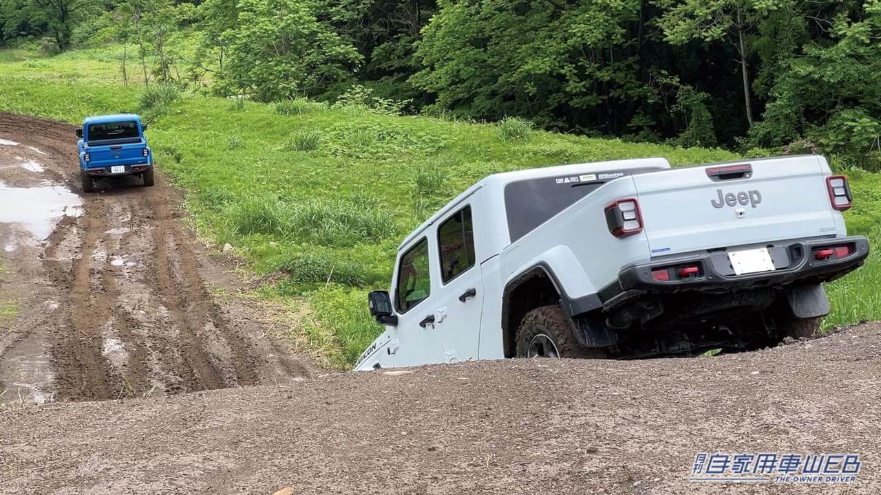 |「”ウナ丼”視点で変態的に試乗レポート!」人気YouTuber「ウナ丼」のクルマ溺愛巡り合い vol.3 【Jeep Gladiator Rubicon】