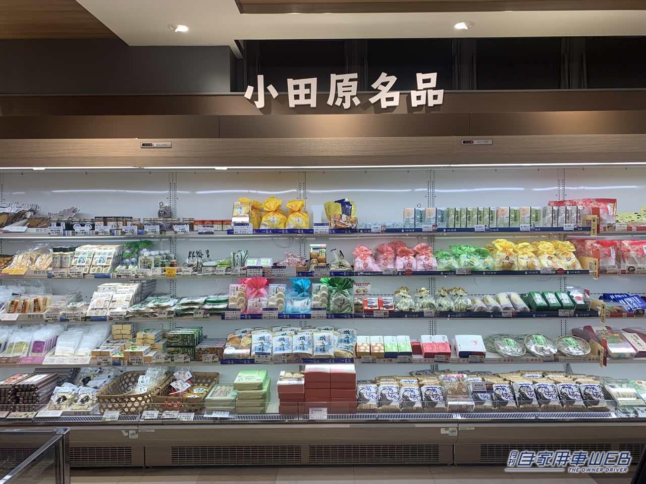 |【最新サービスエリア・パーキングエリア情報】絶対に立ち寄りたい! 日本最大級の海老名サービスエリア(下り)は美味しいモノ天国!