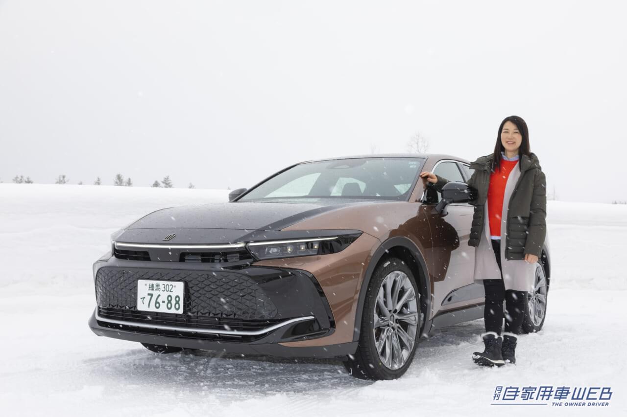 |新型クラウン 雪上テストリポート「雪道でも、上質な走りが楽しめる、懐の深さに脱帽」