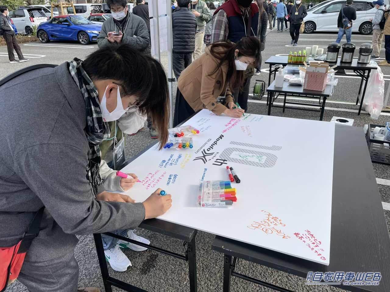 |Modulo Xオーナーが集結!シリーズ10周年記念モーニングクルーズが代官山 T-SITEで開催