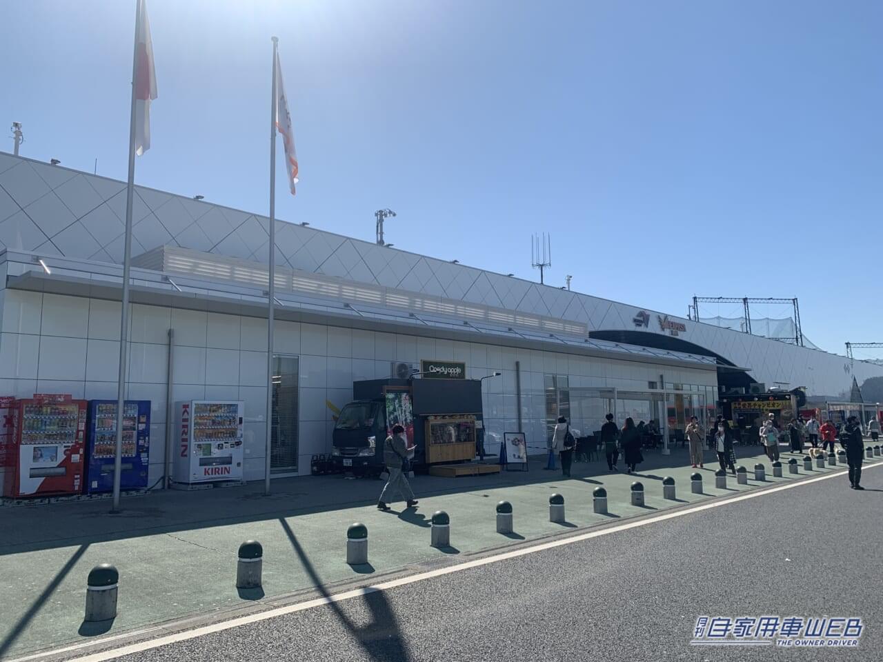 |ルノー「ルーテシア」で横浜から松山まで!約800kmの無給油ドライブは可能!?