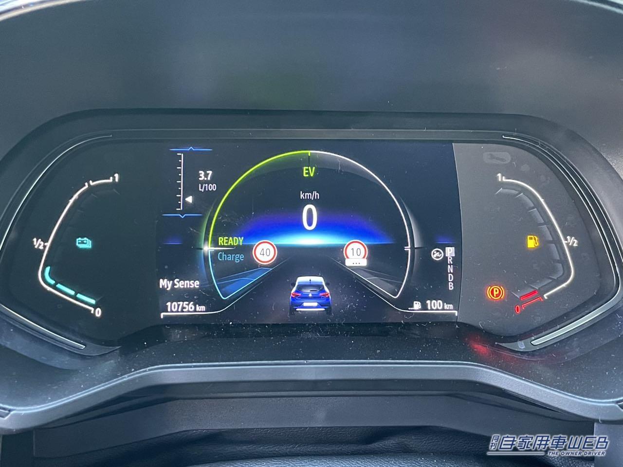 |ルノー「ルーテシア」で横浜から松山まで!約800kmの無給油ドライブは可能!?