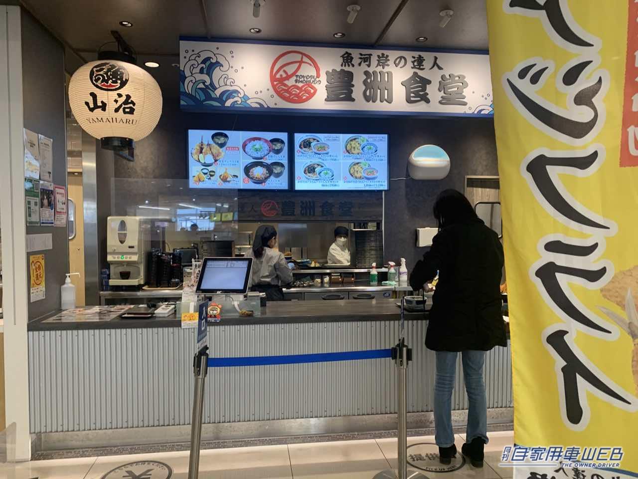 |【最新サービスエリア・パーキングエリア情報】絶対に立ち寄りたい! 日本最大級の海老名サービスエリア(下り)は美味しいモノ天国!