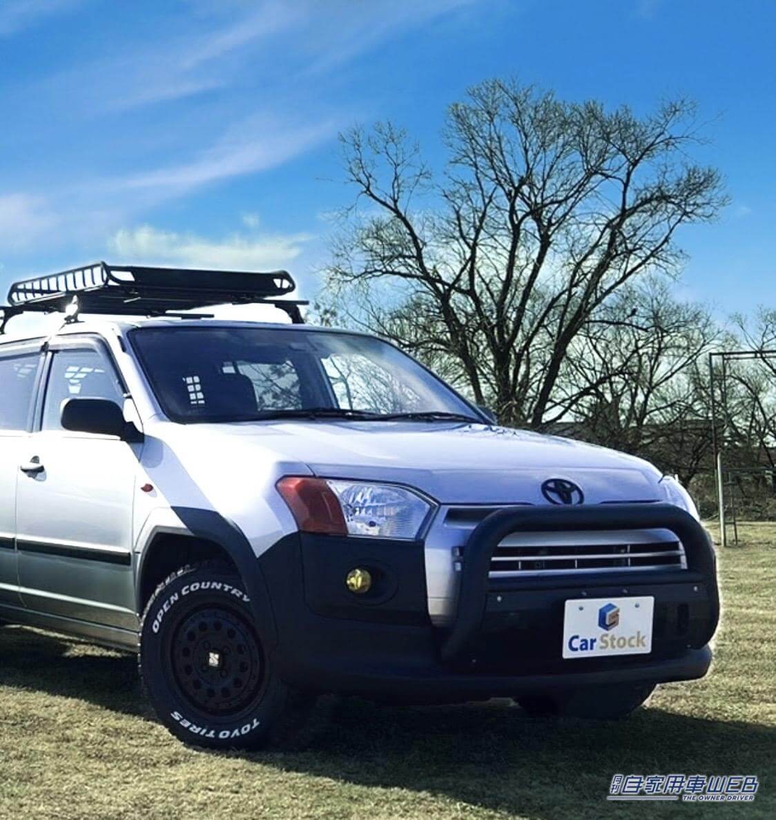 |トヨタのプロボックスをアウトドア仕様に!専用カスタムパーツでワイルドな雰囲気抜群!