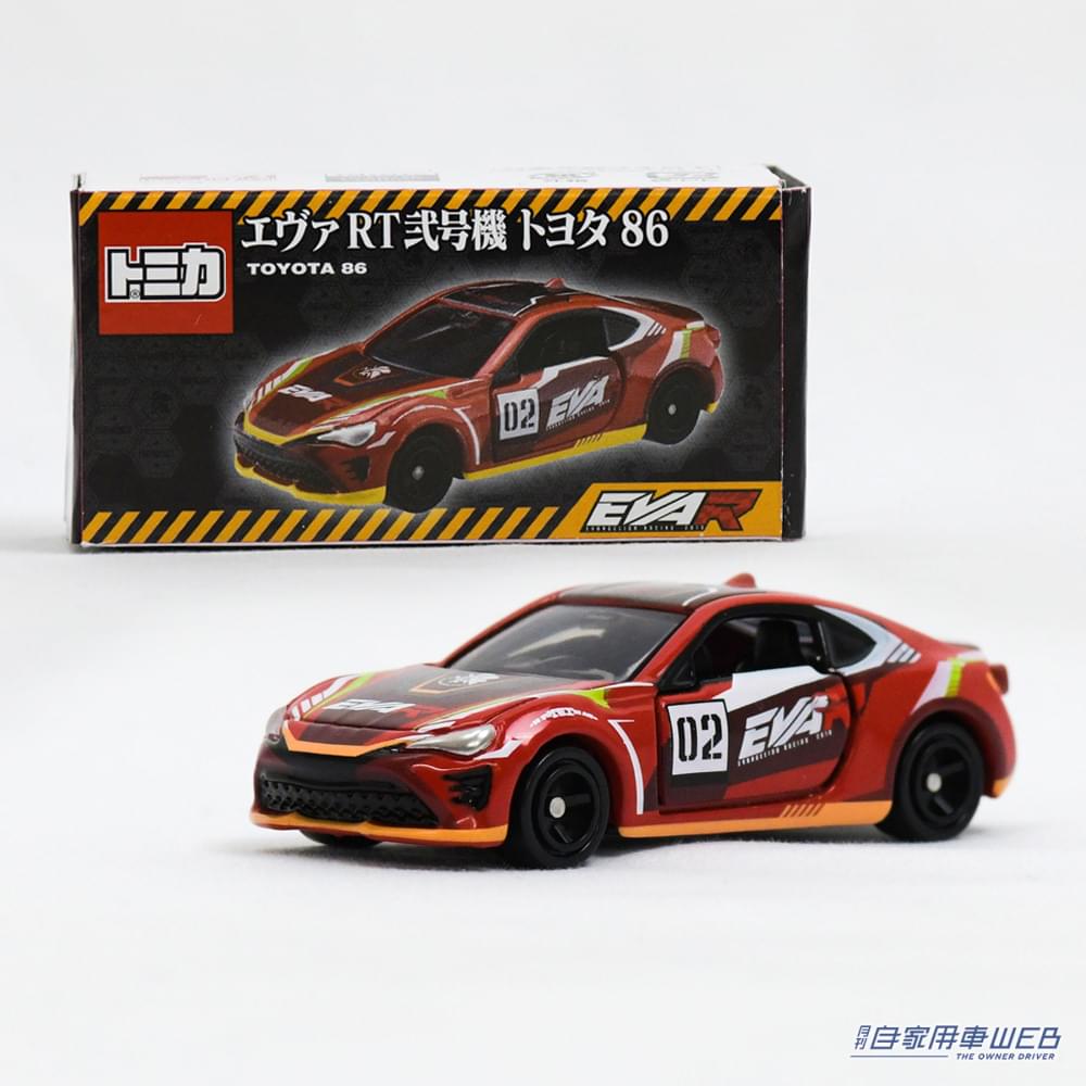 |トミカからエヴァンゲリオンレーシング 「エヴァRT弐号機 トヨタ 86」が登場!